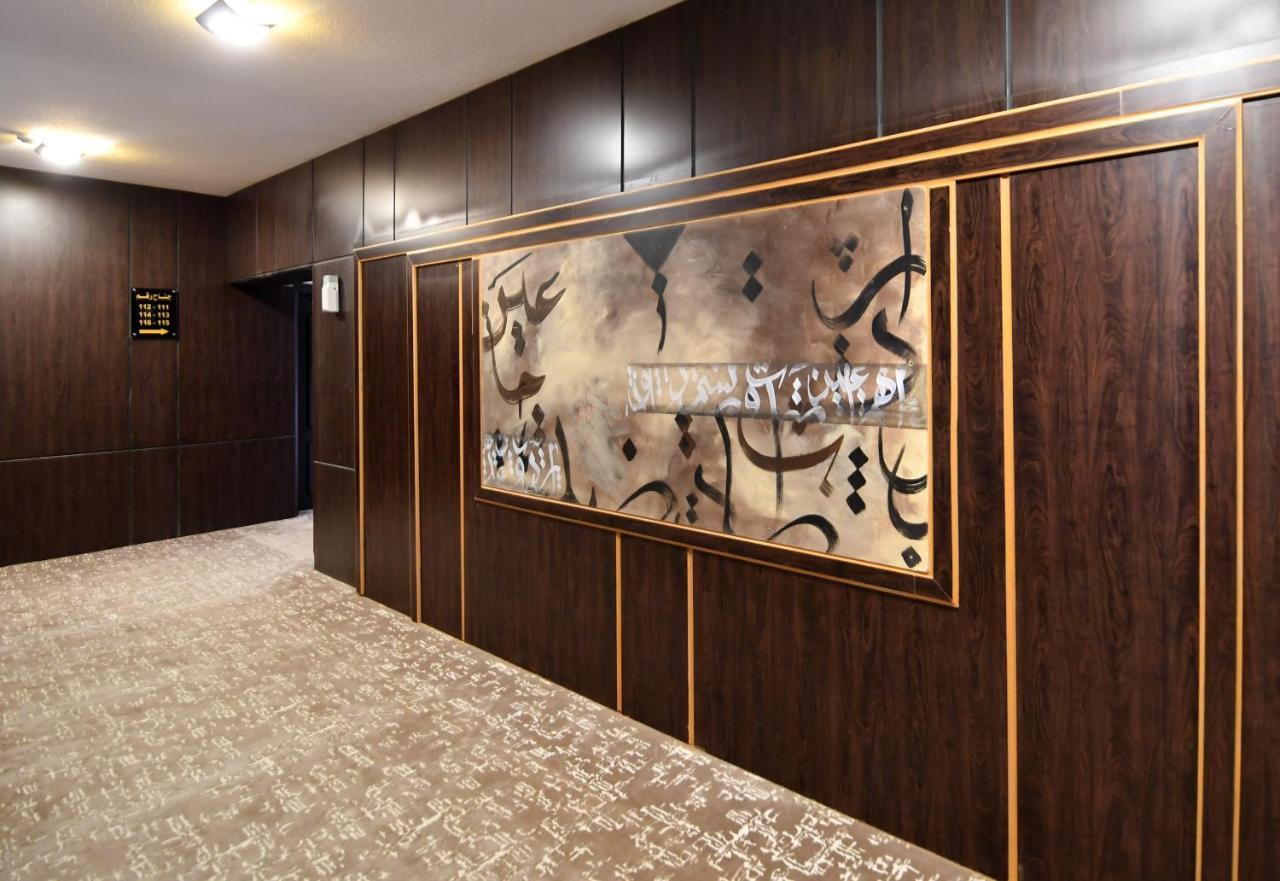 Azd Hotel Abha Extérieur photo